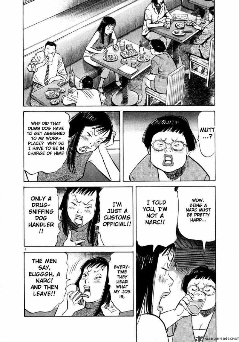 20th Century Boys Chapter 10 Page 6