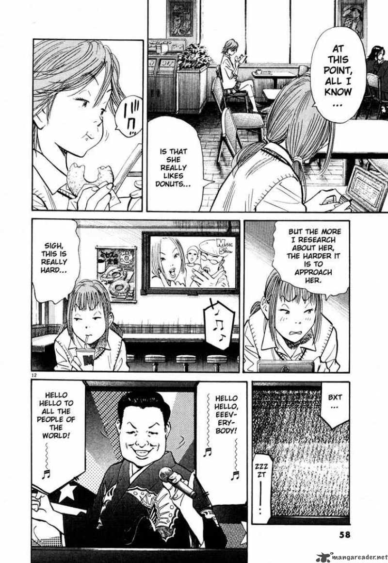 20th Century Boys Chapter 101 Page 12