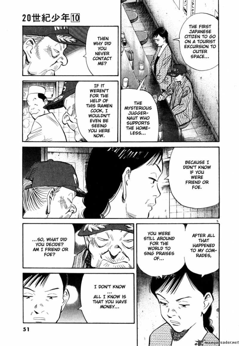 20th Century Boys Chapter 101 Page 5
