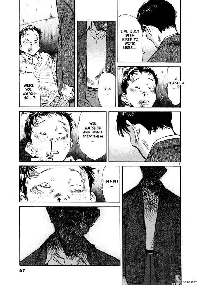 20th Century Boys Chapter 102 Page 3