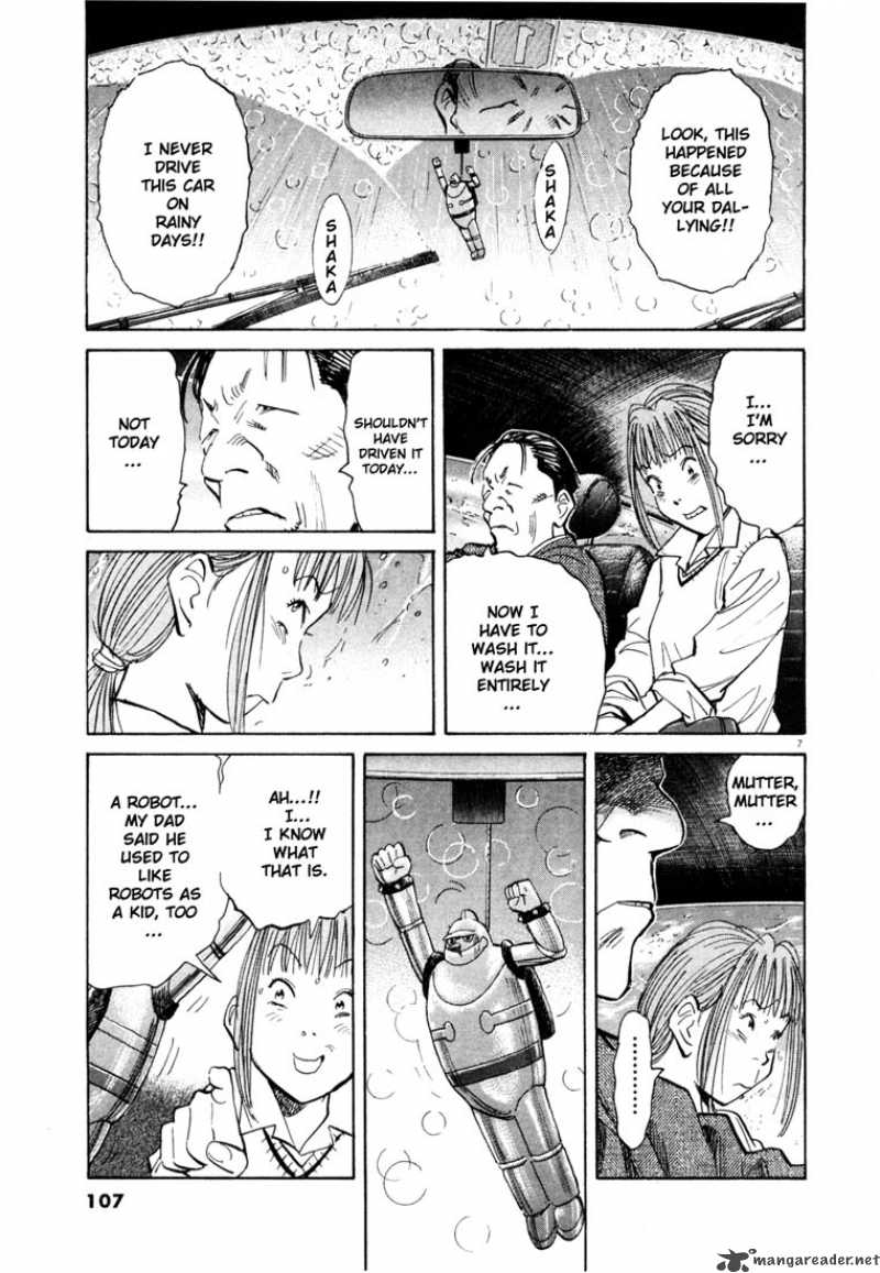 20th Century Boys Chapter 104 Page 7