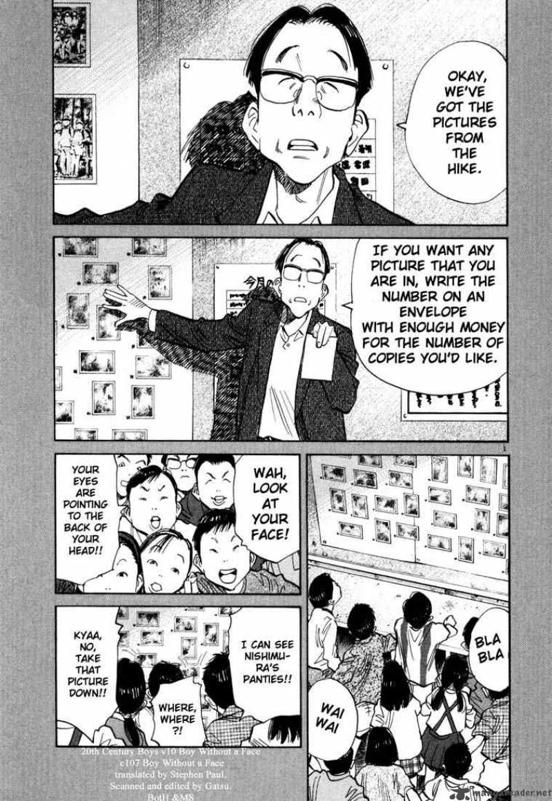 20th Century Boys Chapter 107 Page 1