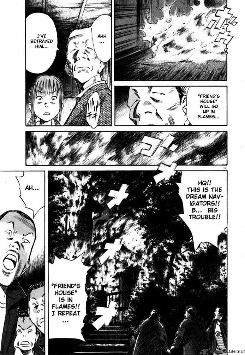 20th Century Boys Chapter 107 Page 17