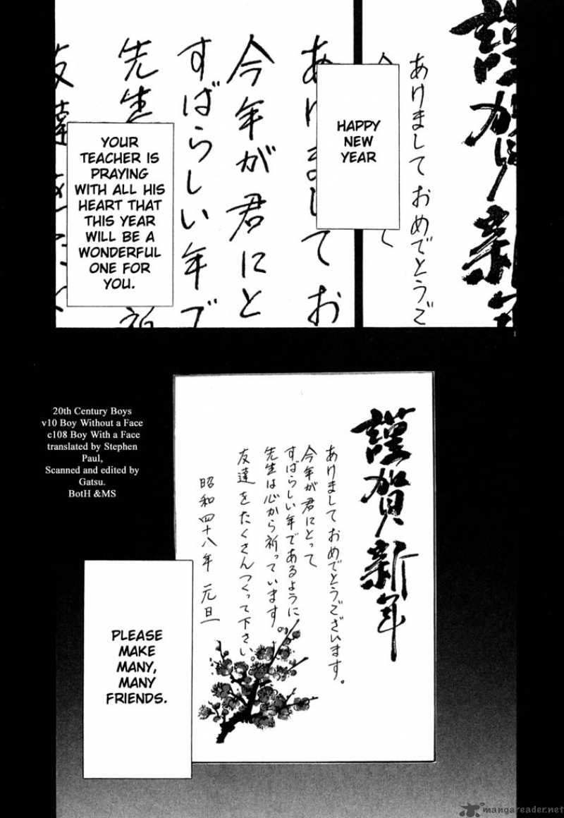 20th Century Boys Chapter 108 Page 1