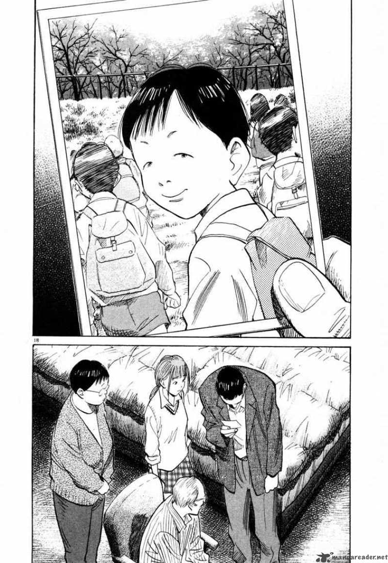 20th Century Boys Chapter 108 Page 18