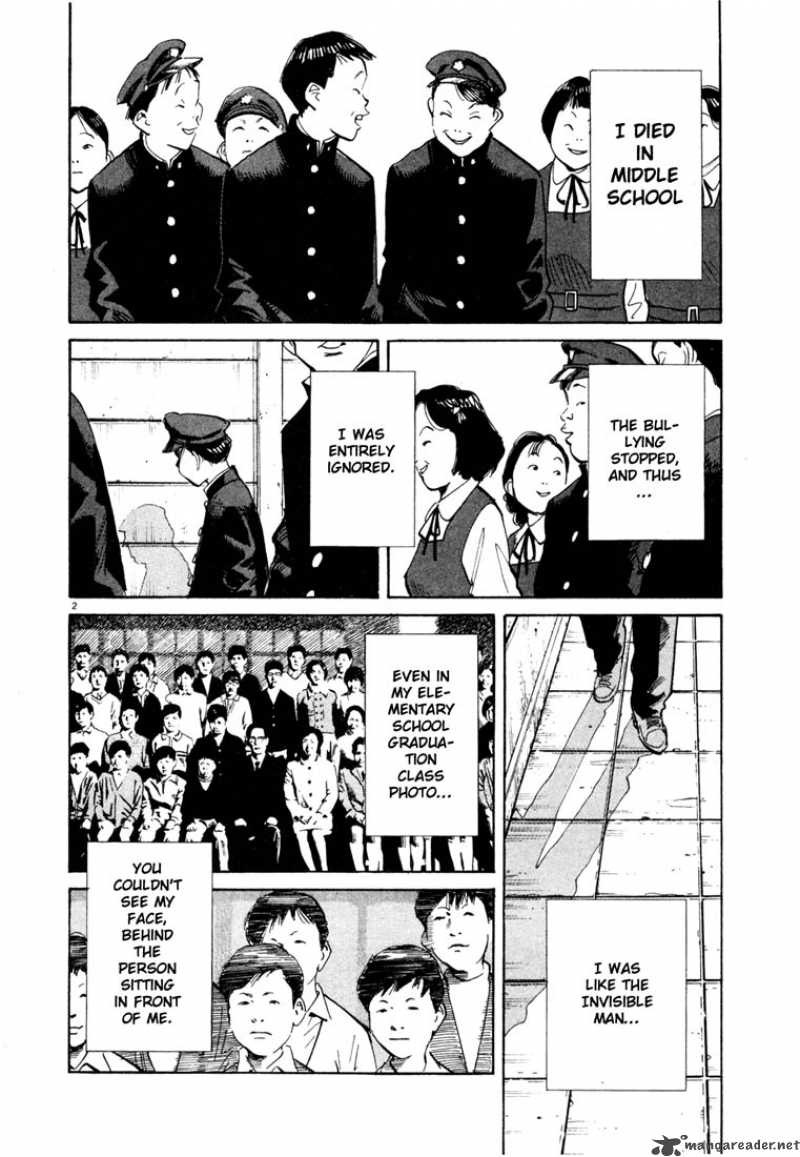 20th Century Boys Chapter 108 Page 2