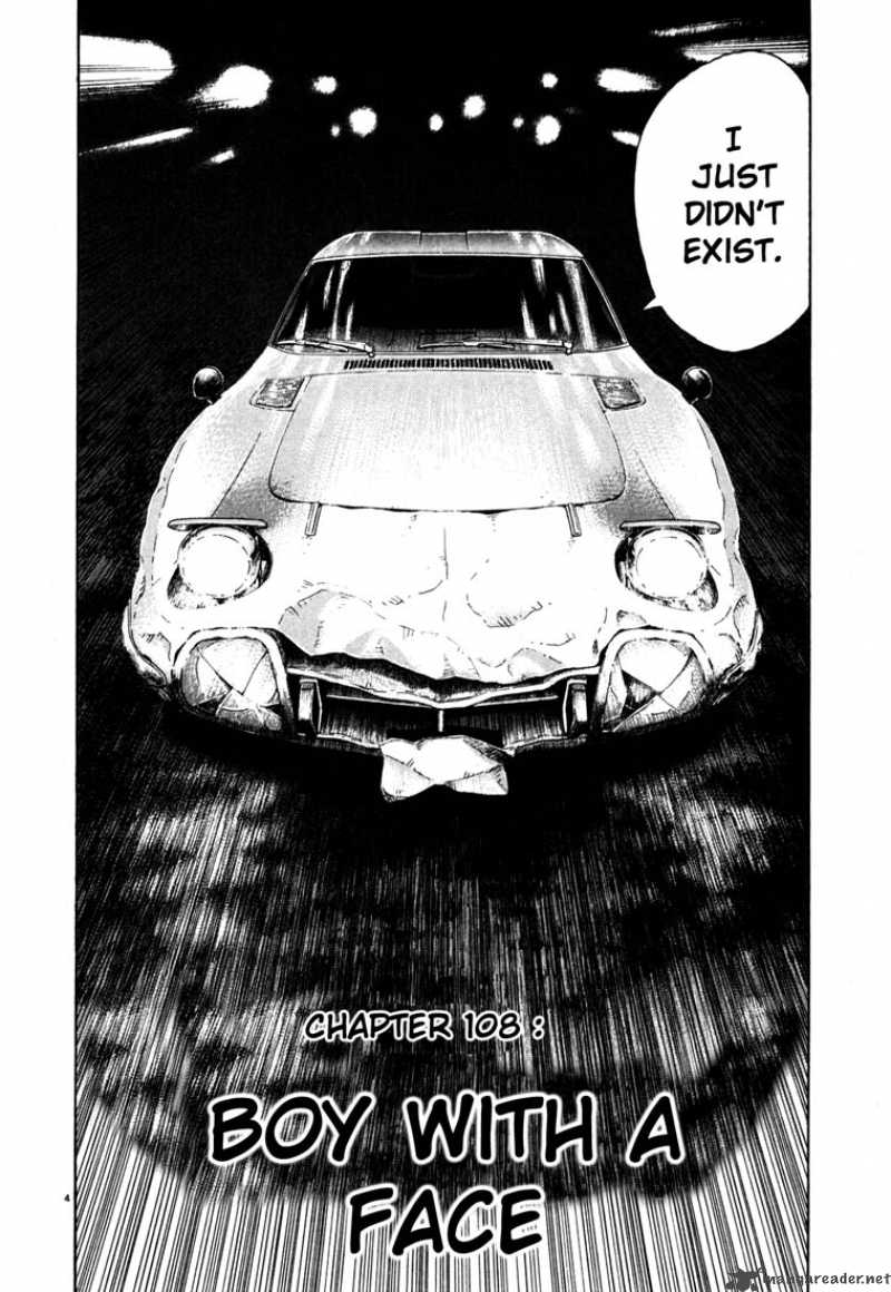20th Century Boys Chapter 108 Page 4