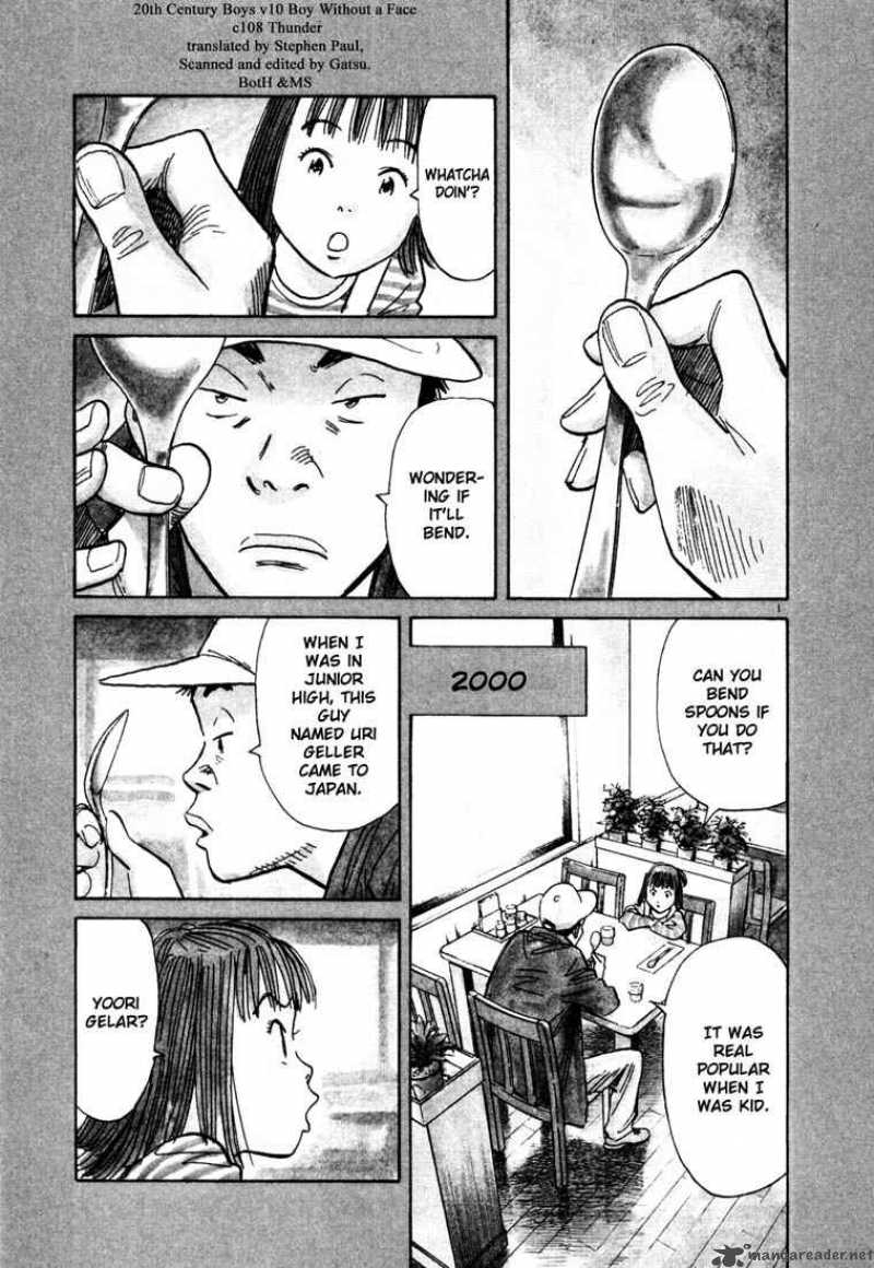 20th Century Boys Chapter 109 Page 1