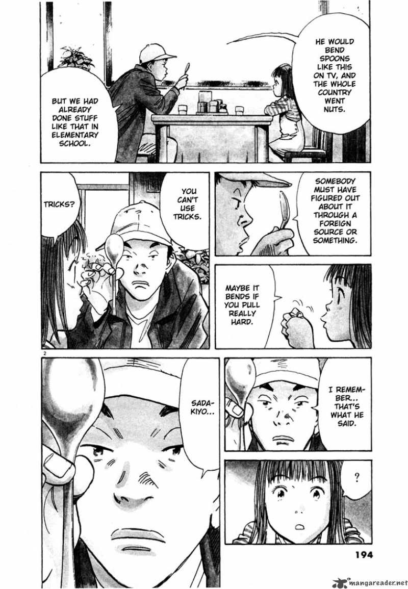 20th Century Boys Chapter 109 Page 2
