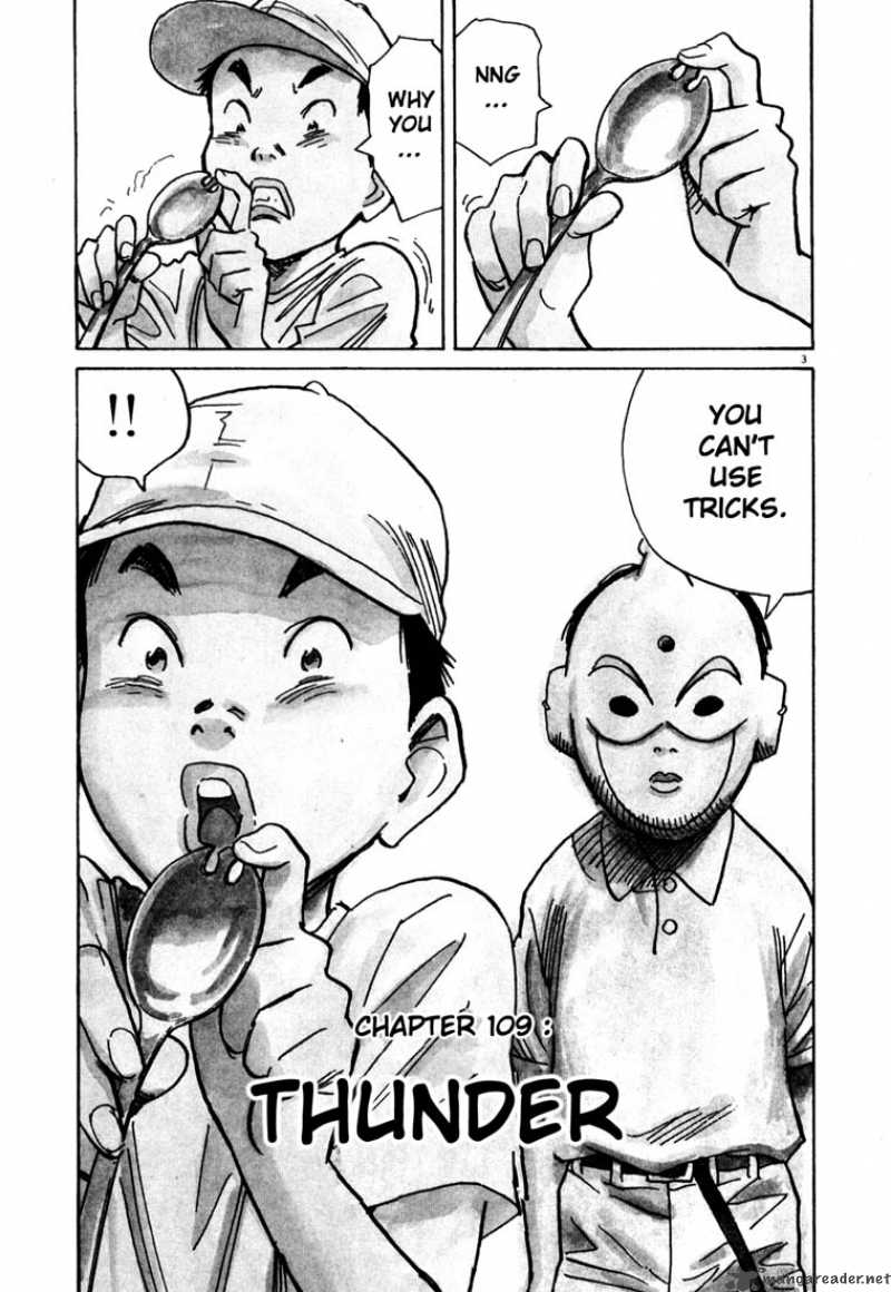 20th Century Boys Chapter 109 Page 3