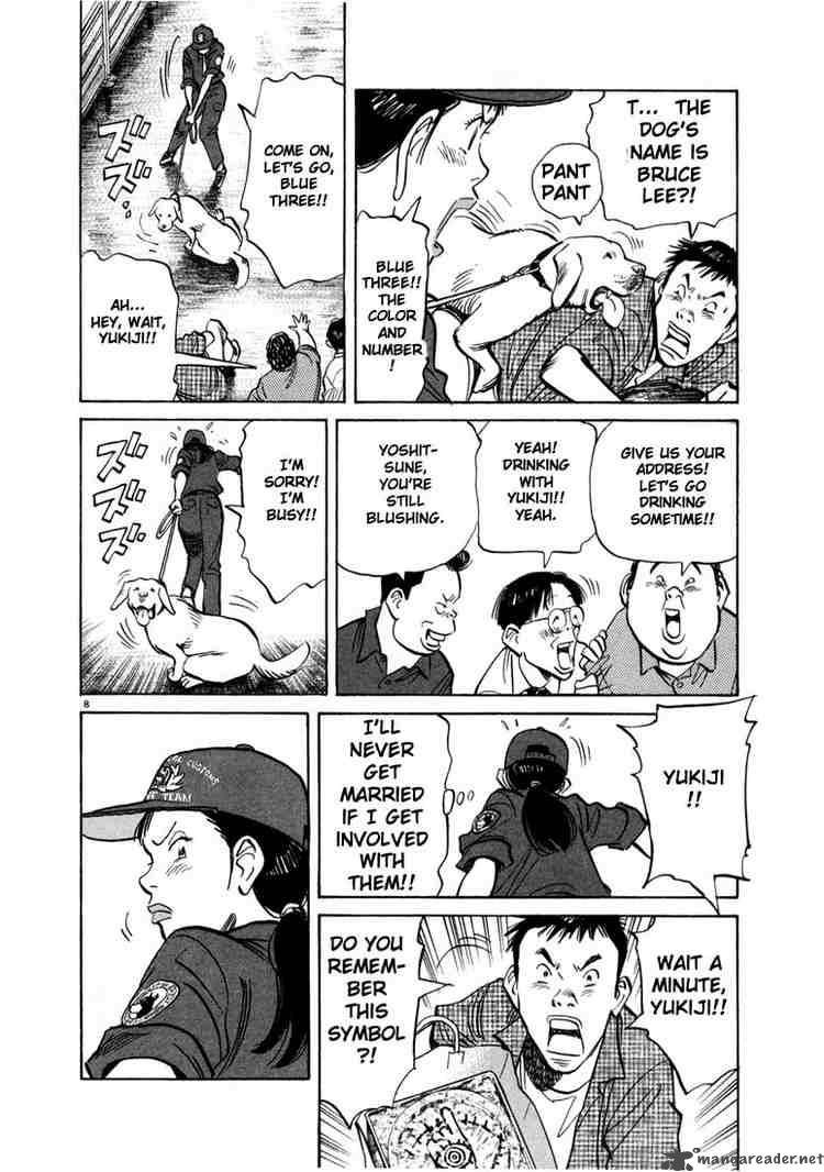 20th Century Boys Chapter 11 Page 11