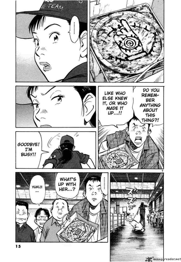 20th Century Boys Chapter 11 Page 12