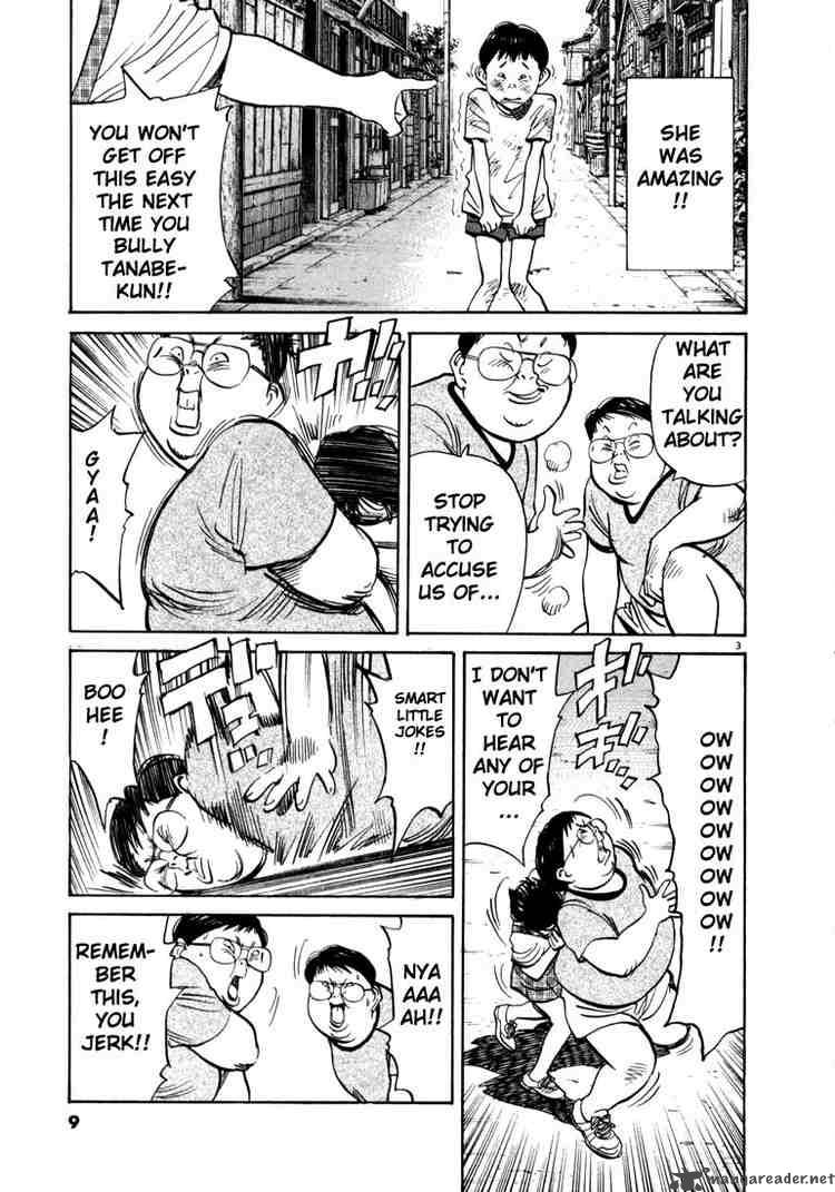 20th Century Boys Chapter 11 Page 6