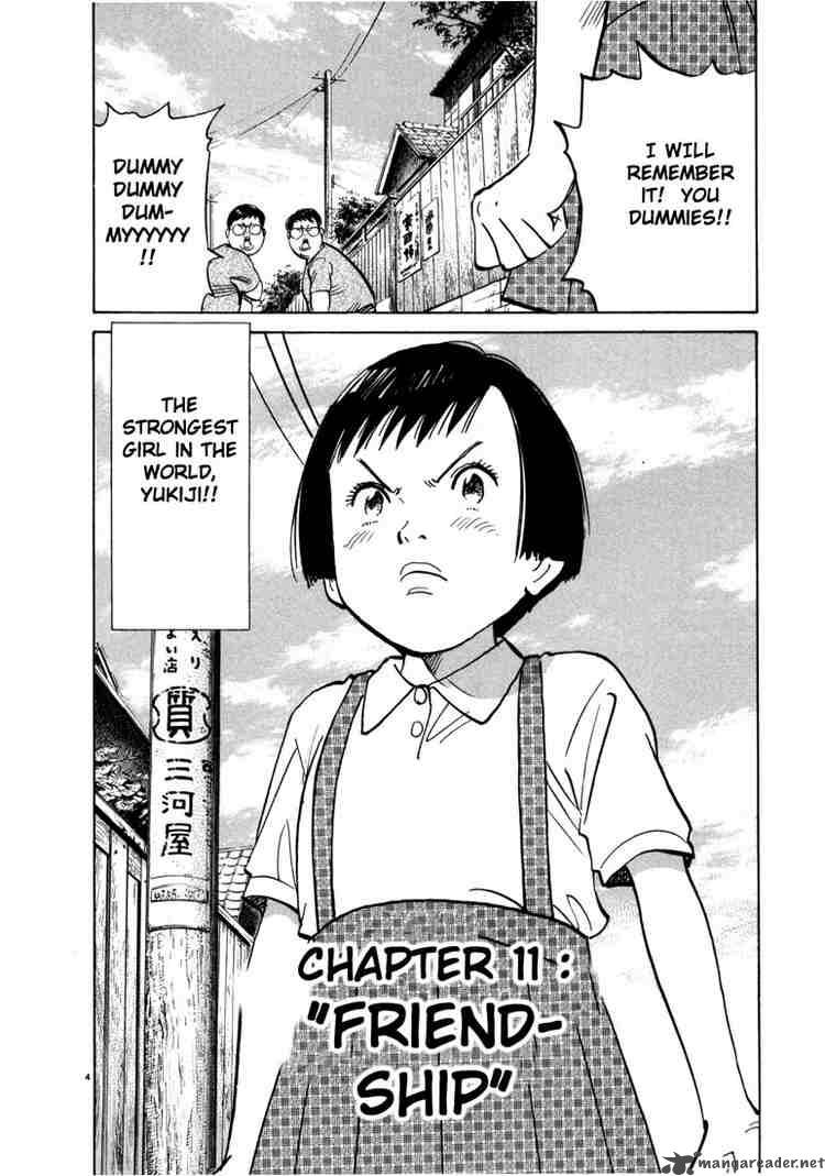 20th Century Boys Chapter 11 Page 7