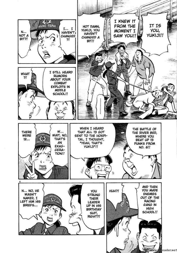 20th Century Boys Chapter 11 Page 9