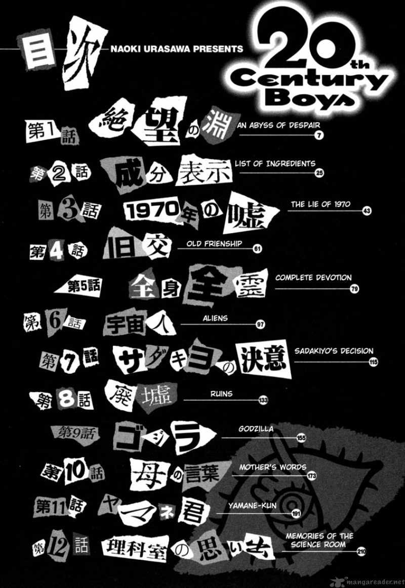 20th Century Boys Chapter 110 Page 3