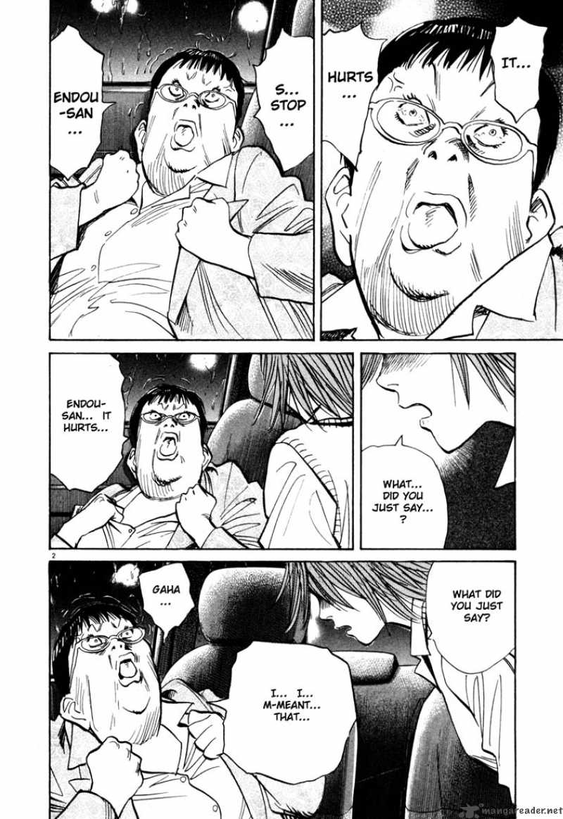 20th Century Boys Chapter 110 Page 5