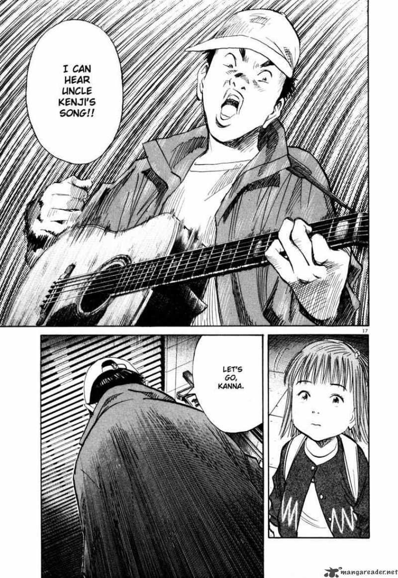 20th Century Boys Chapter 111 Page 17