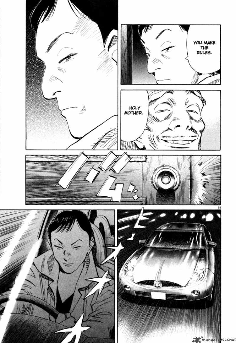 20th Century Boys Chapter 112 Page 15