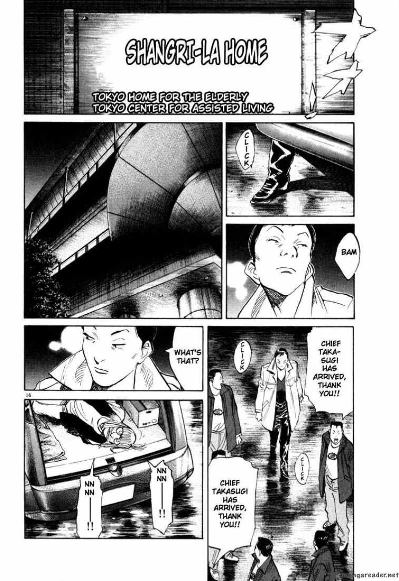 20th Century Boys Chapter 112 Page 16