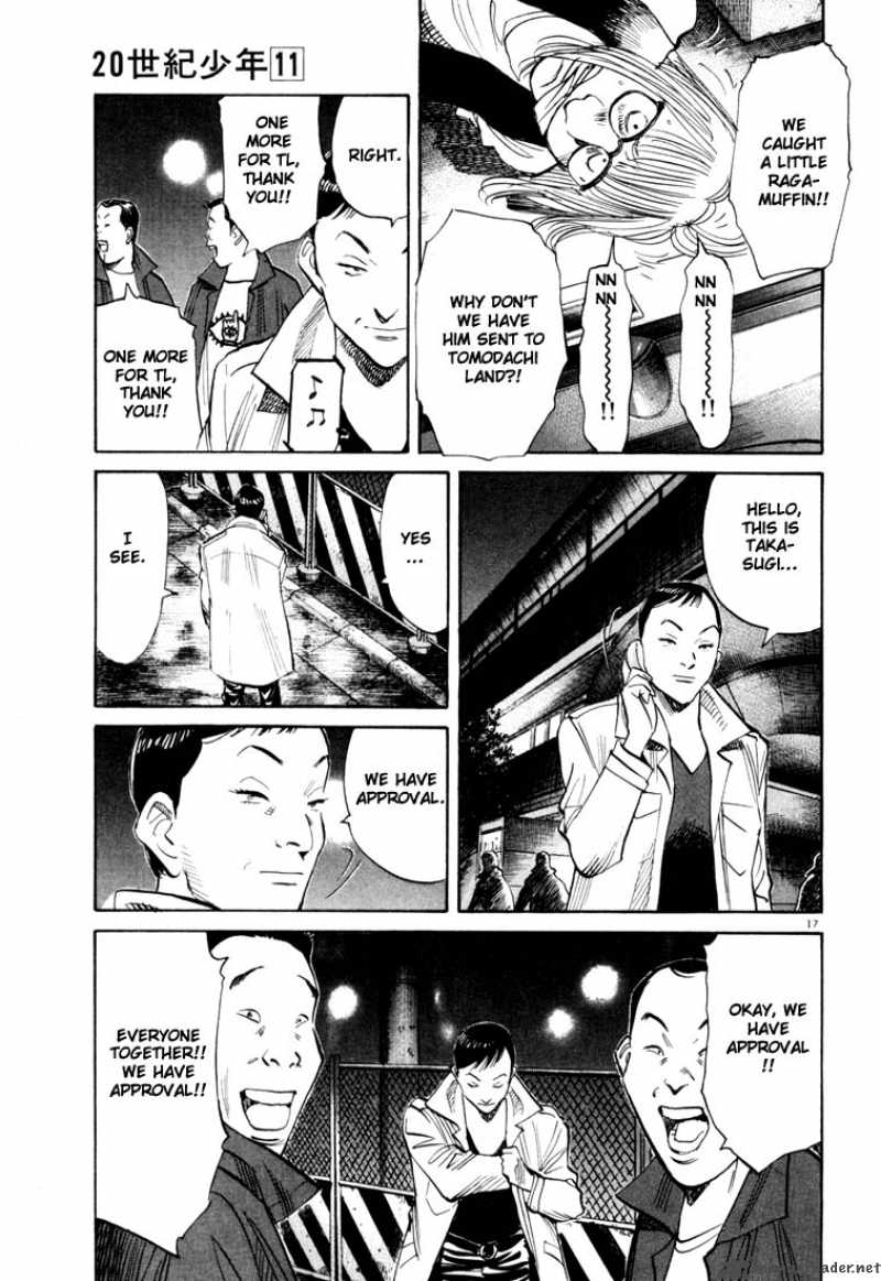 20th Century Boys Chapter 112 Page 17