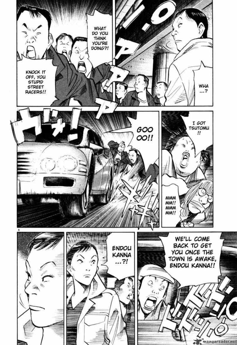 20th Century Boys Chapter 115 Page 4