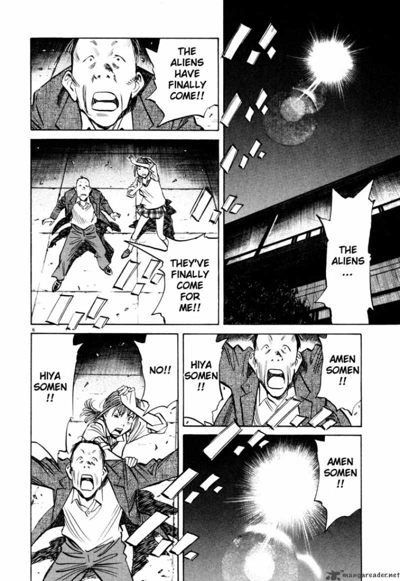 20th Century Boys Chapter 115 Page 6