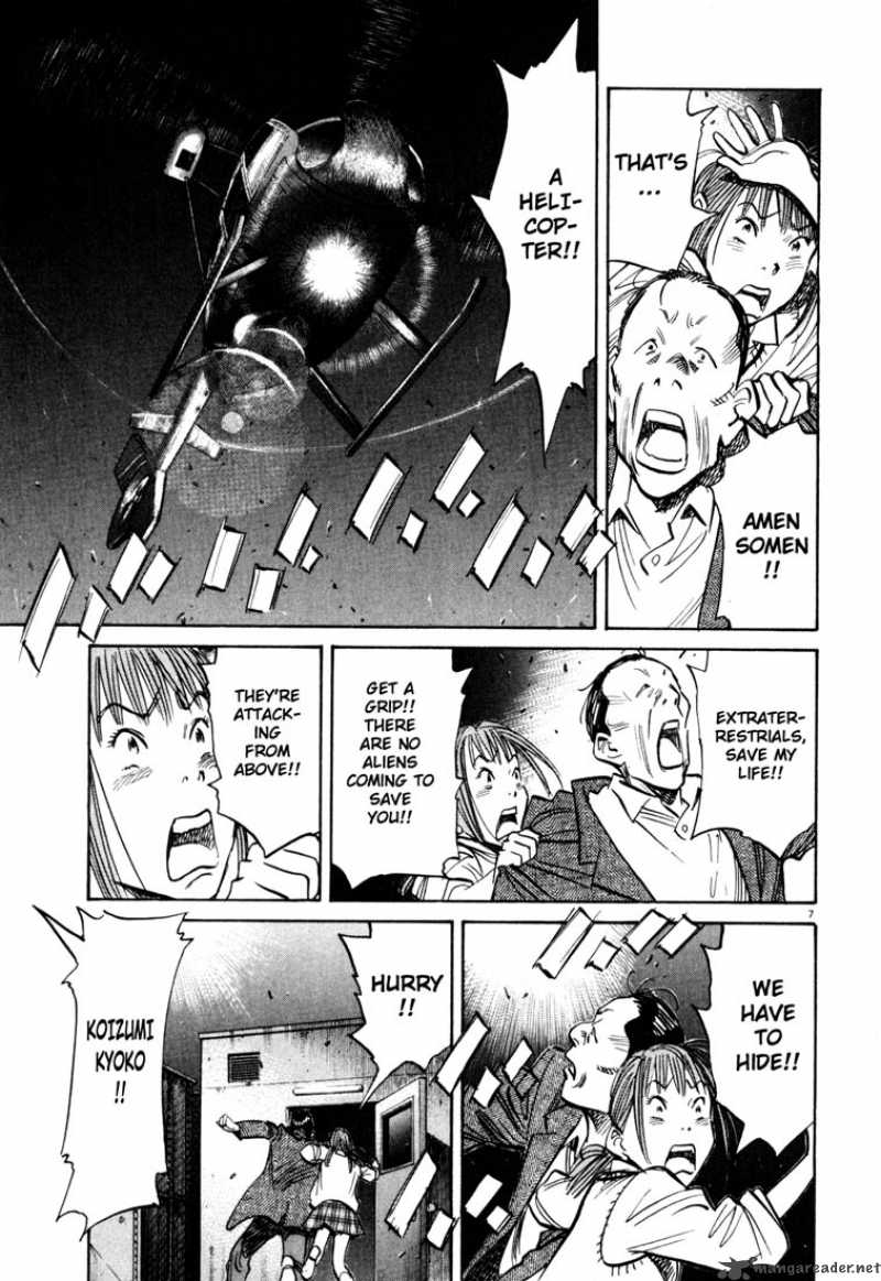 20th Century Boys Chapter 115 Page 7