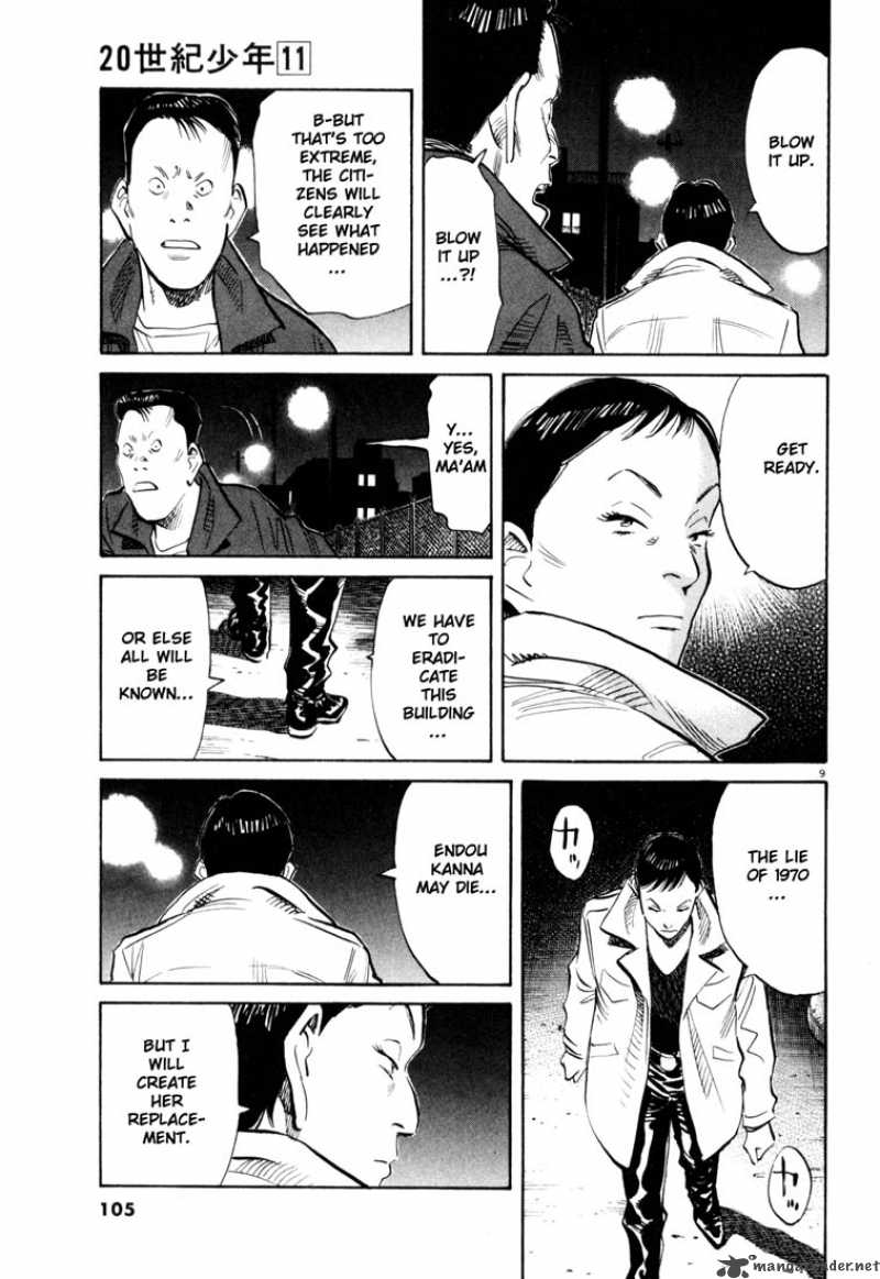 20th Century Boys Chapter 115 Page 9