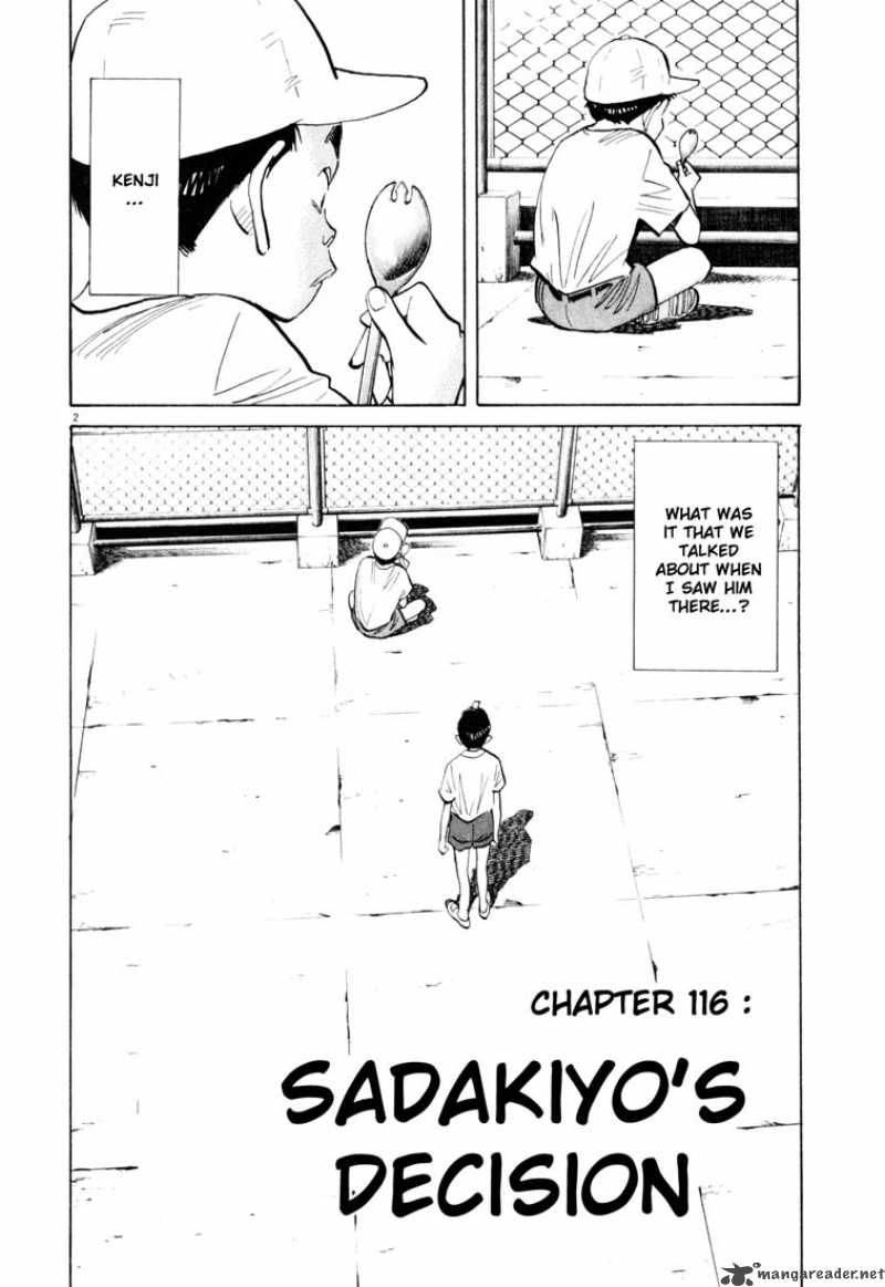 20th Century Boys Chapter 116 Page 2