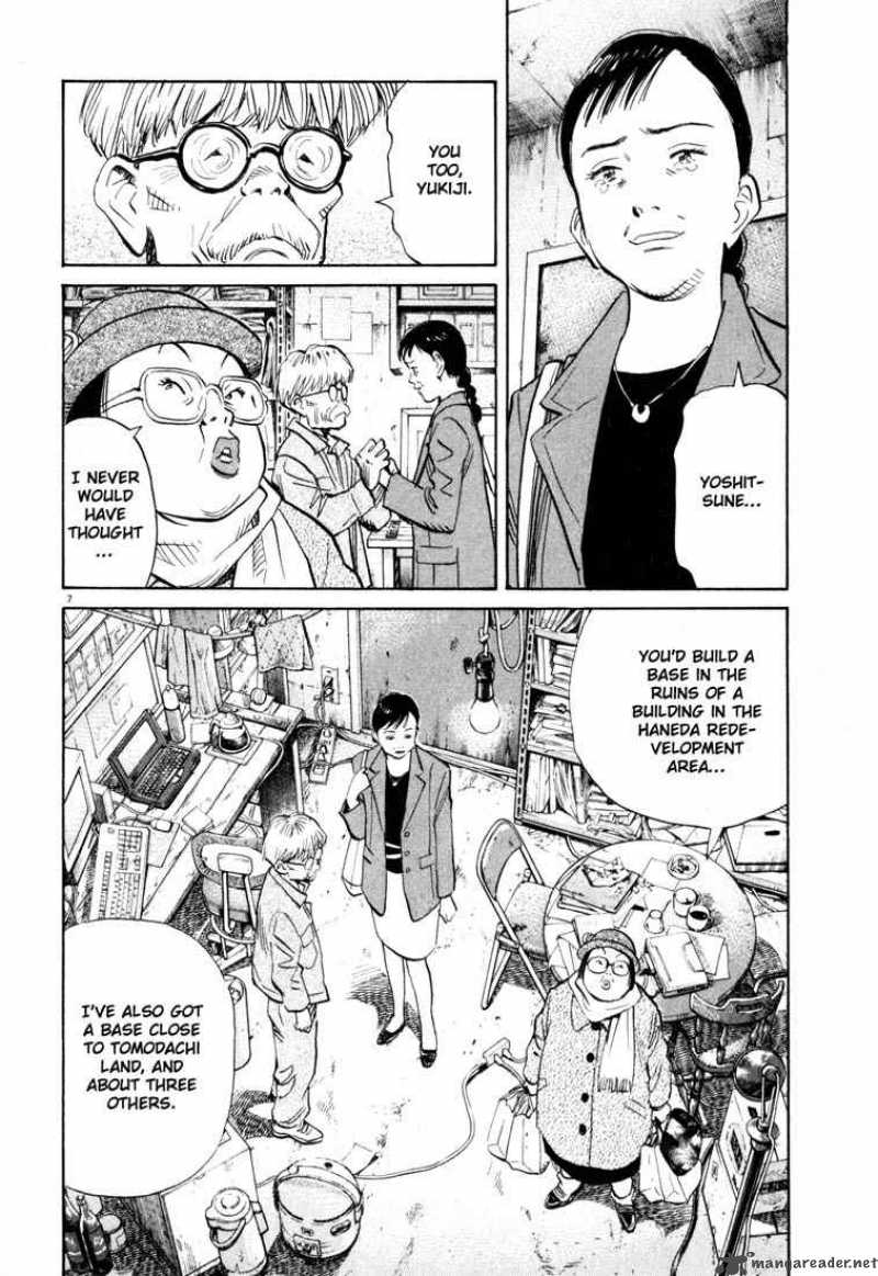 20th Century Boys Chapter 117 Page 7