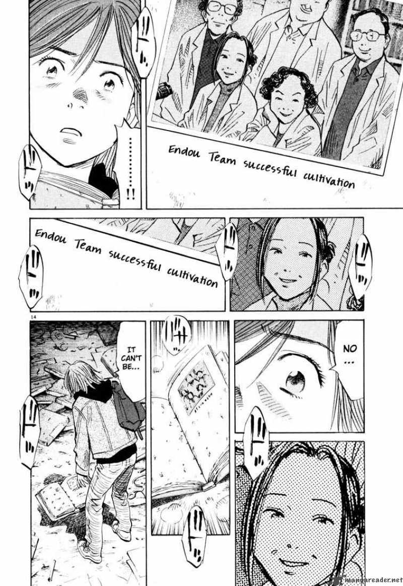 20th Century Boys Chapter 118 Page 14