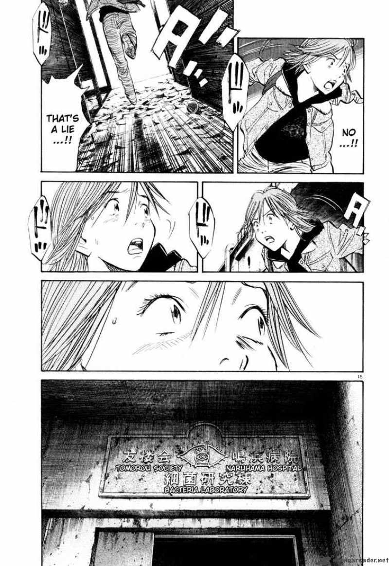 20th Century Boys Chapter 118 Page 15