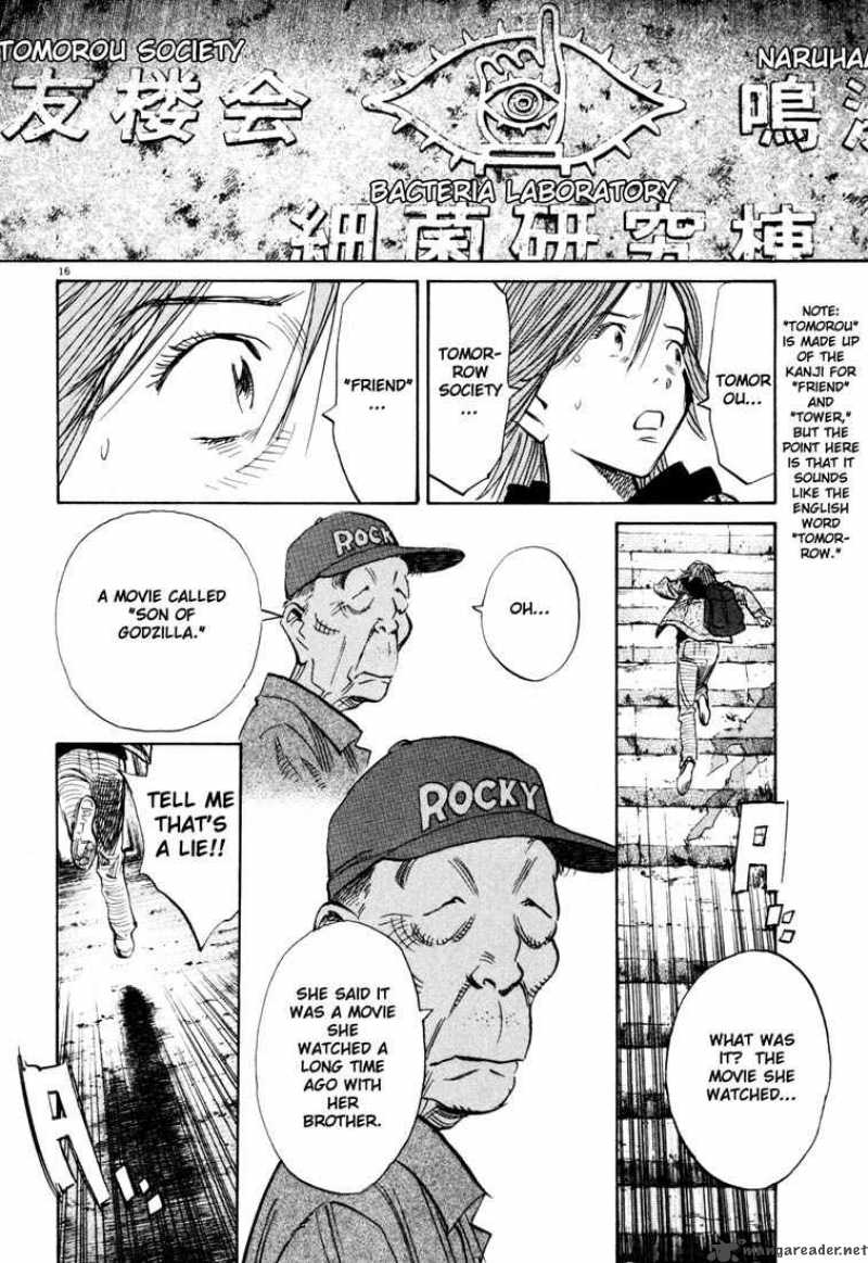 20th Century Boys Chapter 118 Page 16