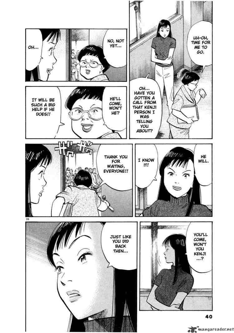 20th Century Boys Chapter 12 Page 16