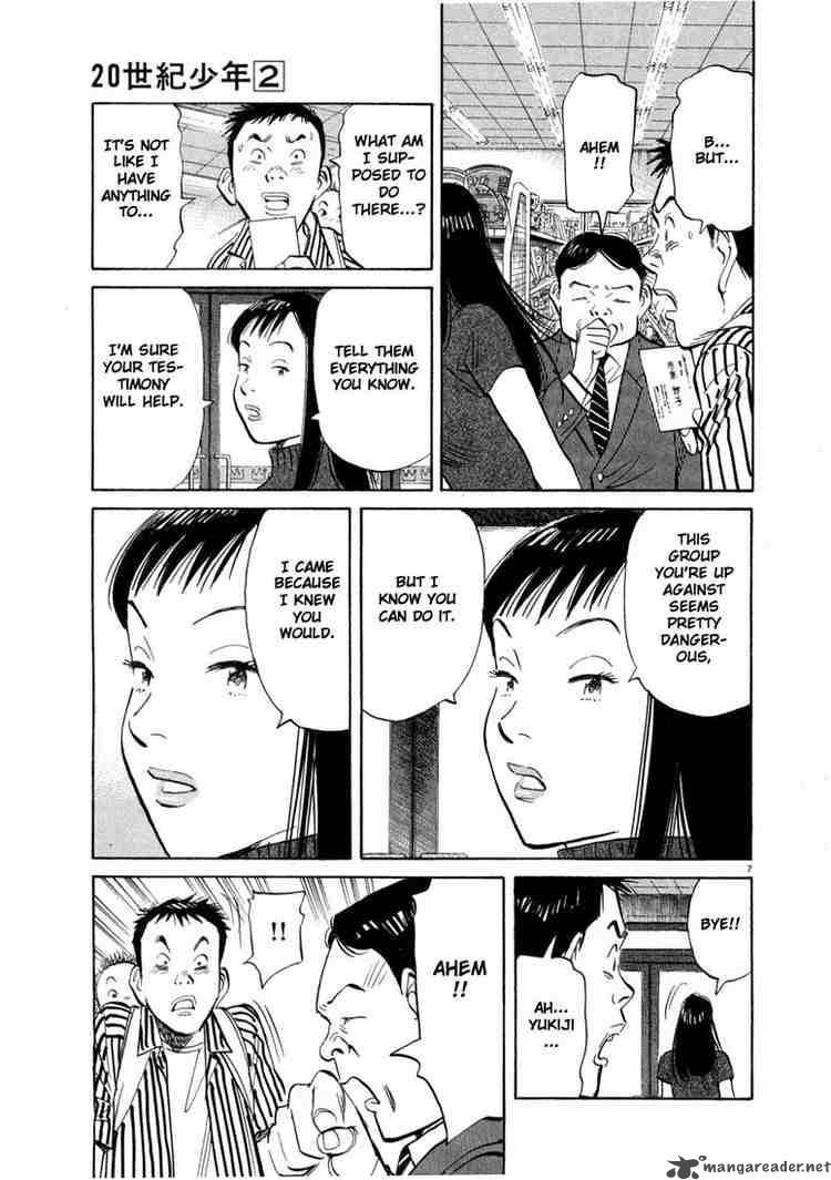 20th Century Boys Chapter 12 Page 7