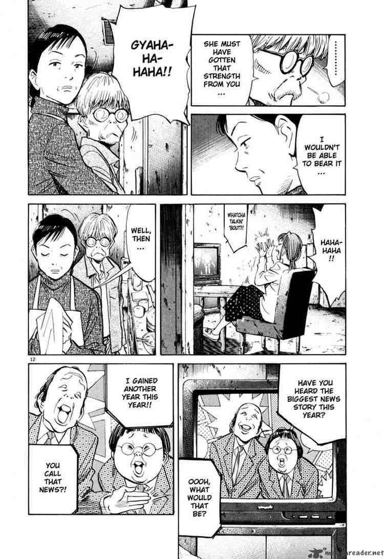 20th Century Boys Chapter 120 Page 12