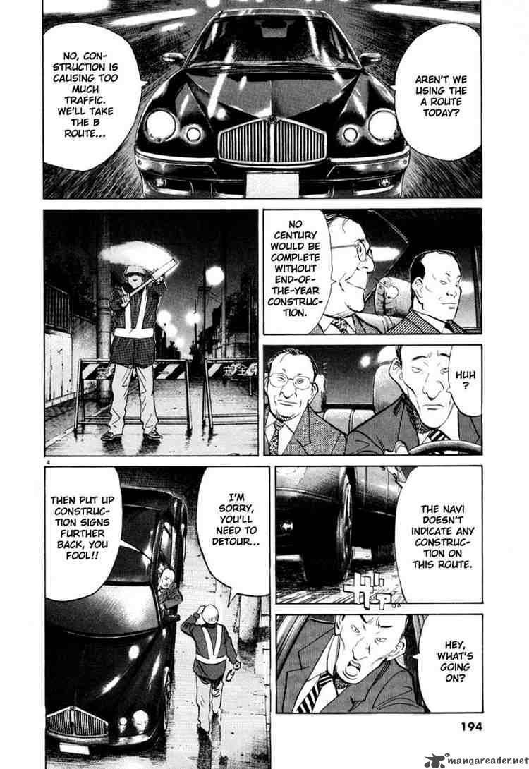 20th Century Boys Chapter 120 Page 4