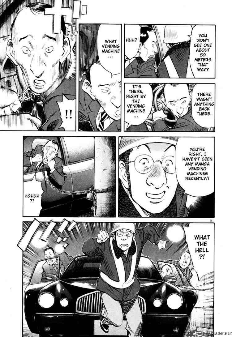 20th Century Boys Chapter 120 Page 5