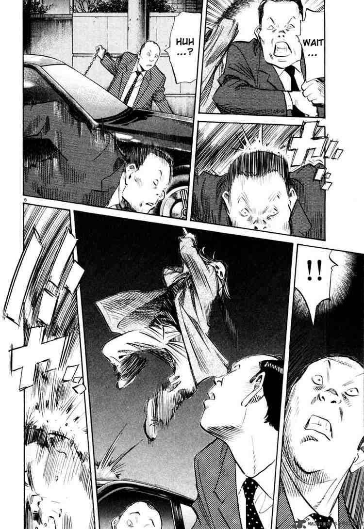 20th Century Boys Chapter 120 Page 6