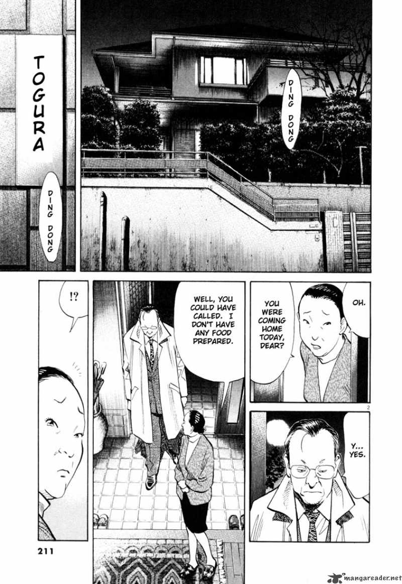 20th Century Boys Chapter 121 Page 3