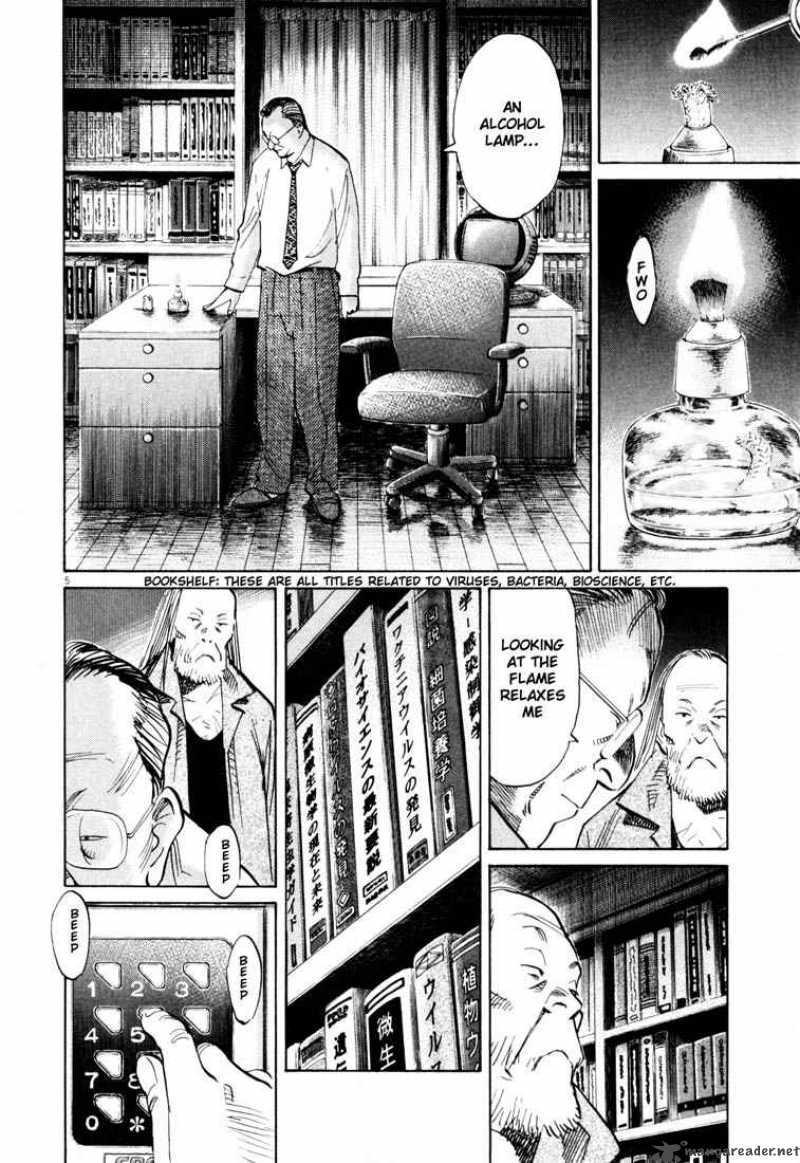 20th Century Boys Chapter 121 Page 6