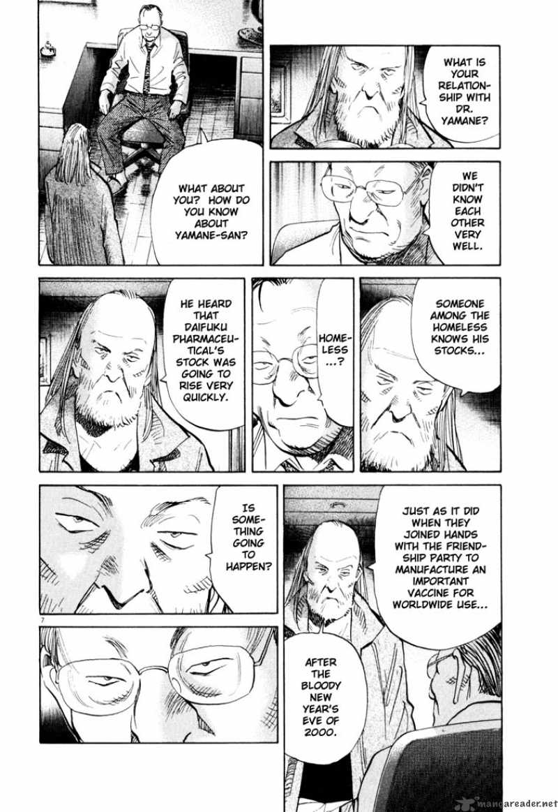 20th Century Boys Chapter 121 Page 8