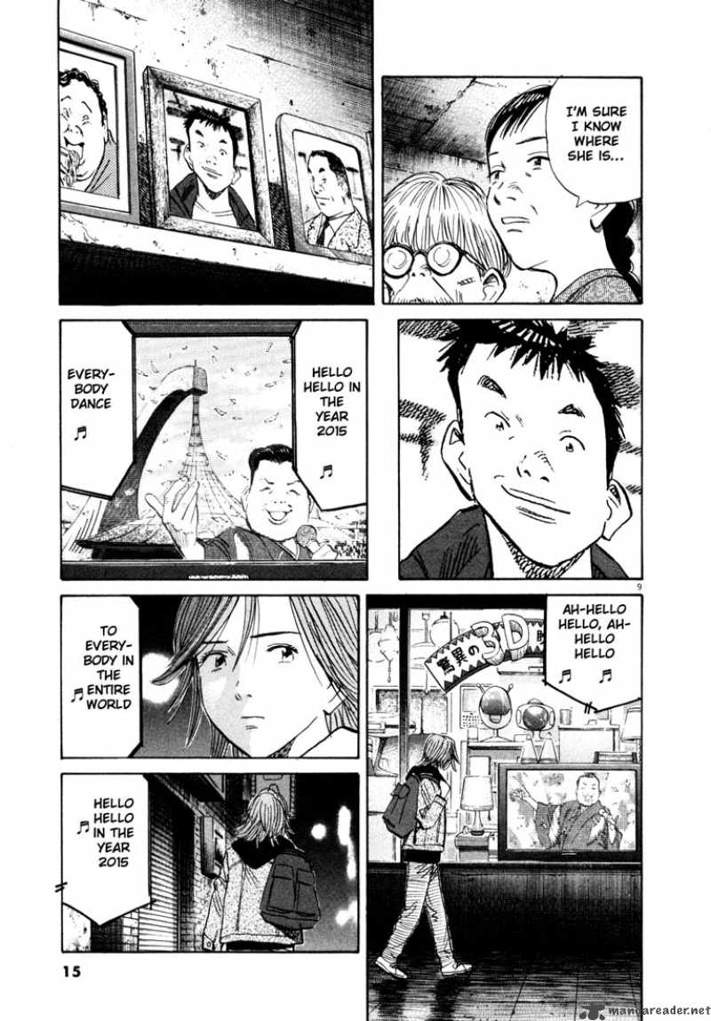 20th Century Boys Chapter 122 Page 12