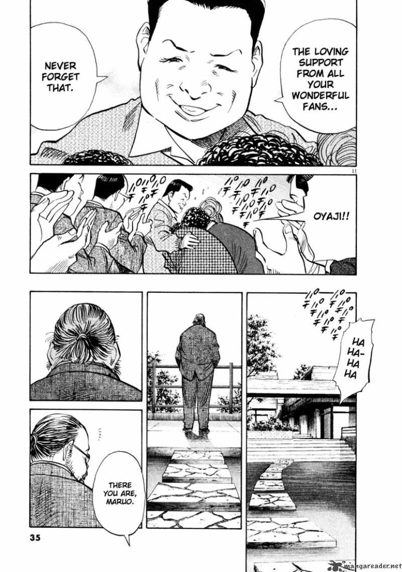 20th Century Boys Chapter 123 Page 11