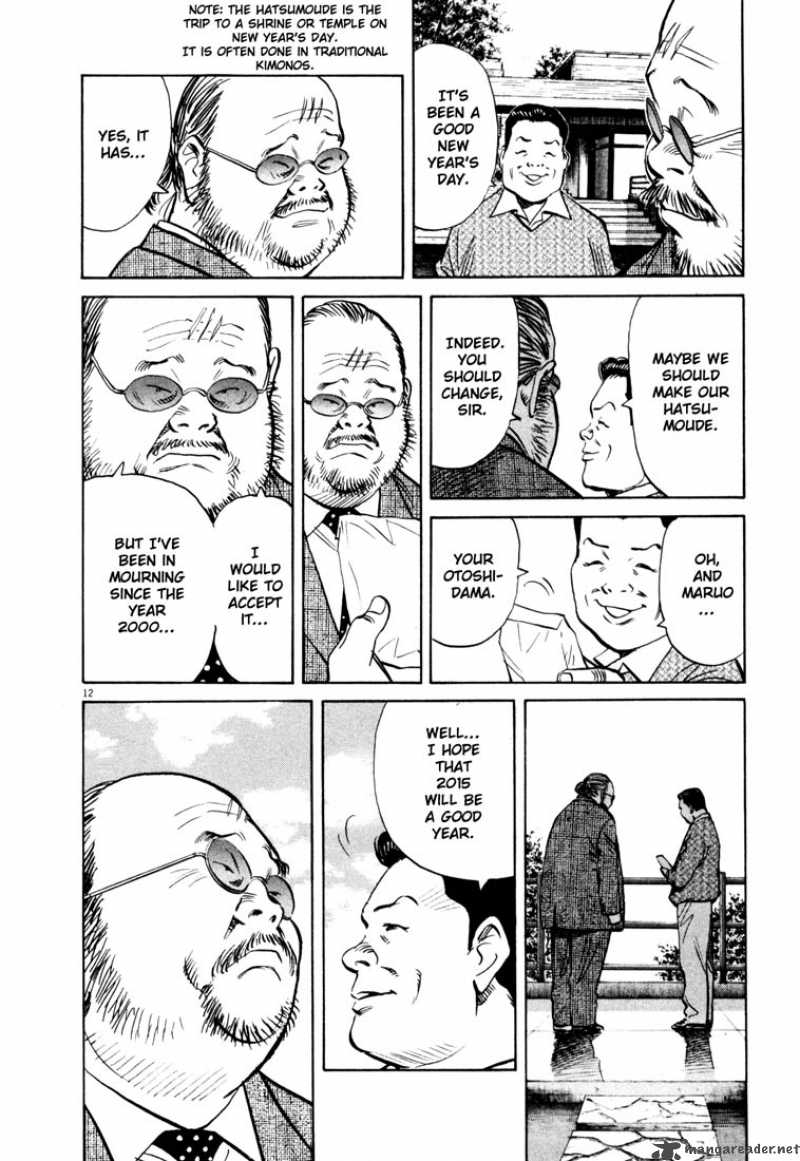 20th Century Boys Chapter 123 Page 12