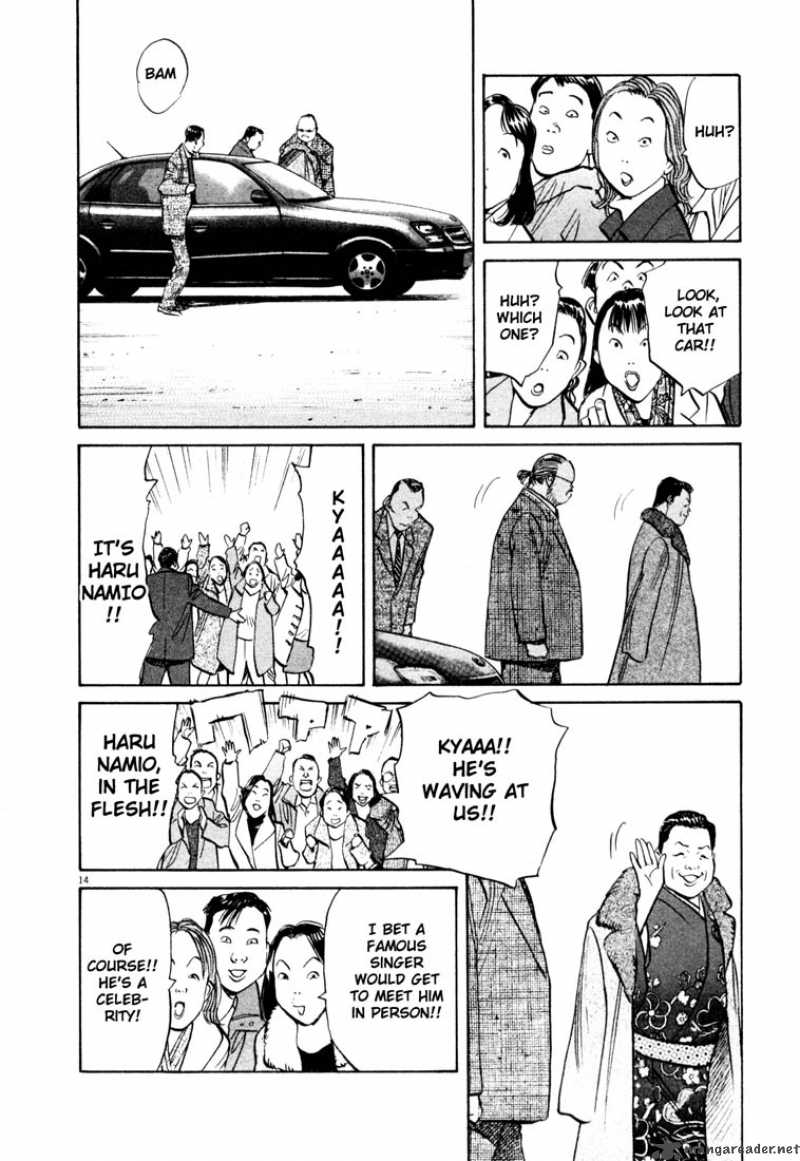20th Century Boys Chapter 123 Page 14