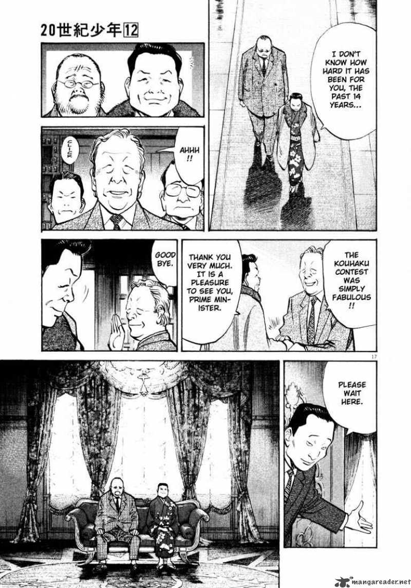 20th Century Boys Chapter 123 Page 17