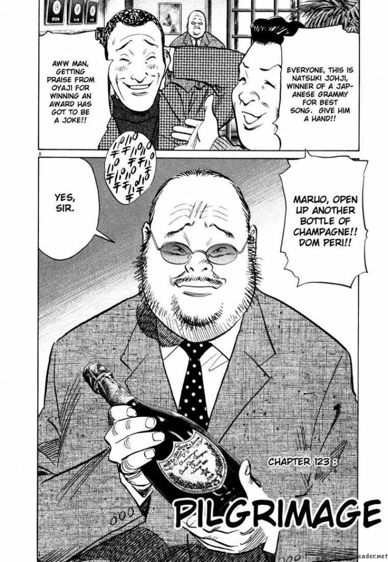 20th Century Boys Chapter 123 Page 8