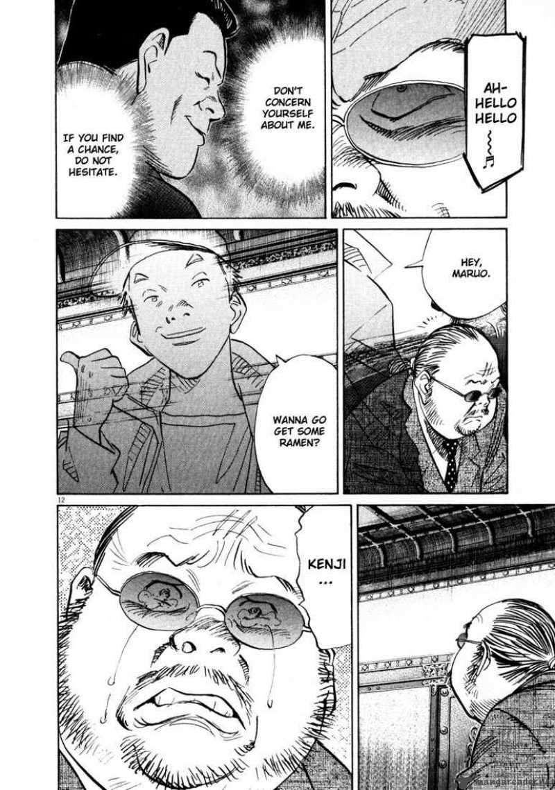 20th Century Boys Chapter 124 Page 12